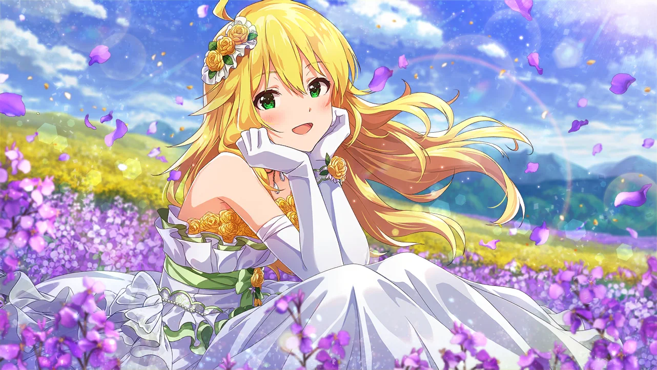 【恋する視線】