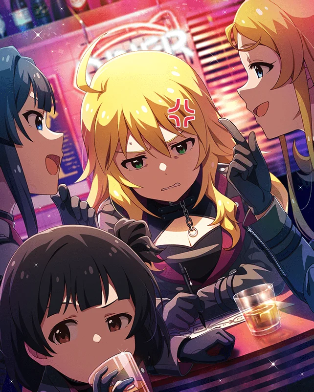 【犯罪者の晩餐】