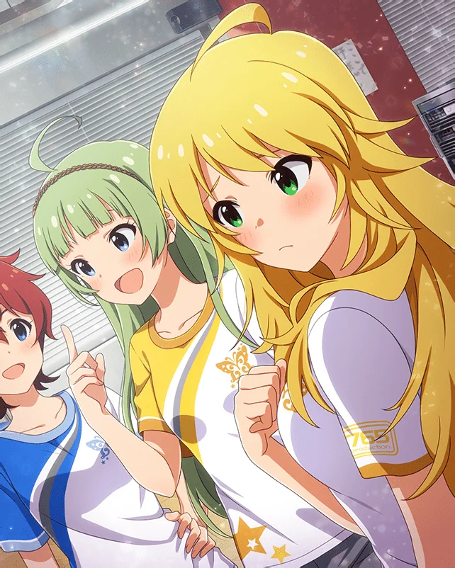 【覚醒する私たち】