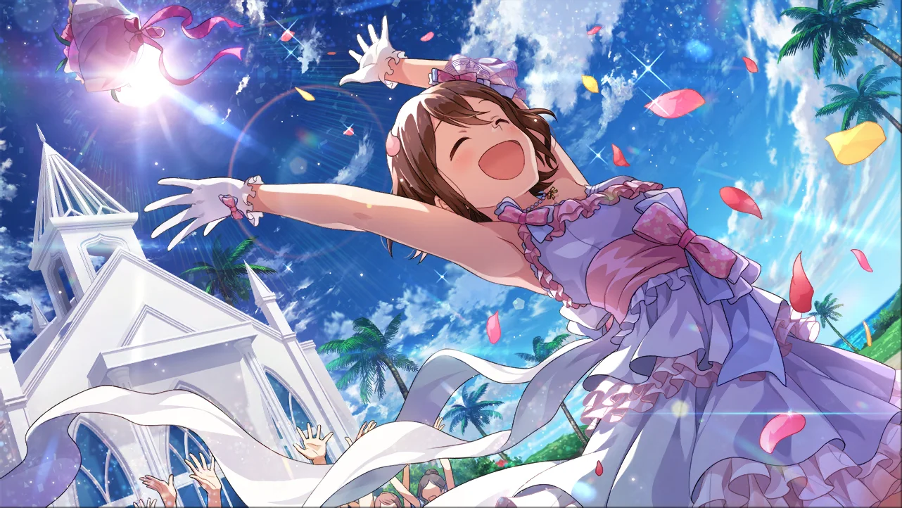 【サンライト・ブライド】