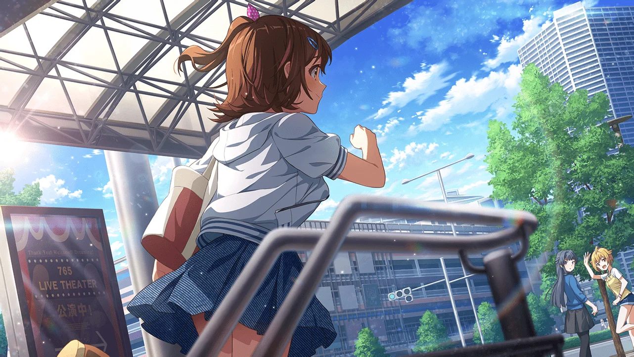 【ANIMATION STAGE REFRAIN】