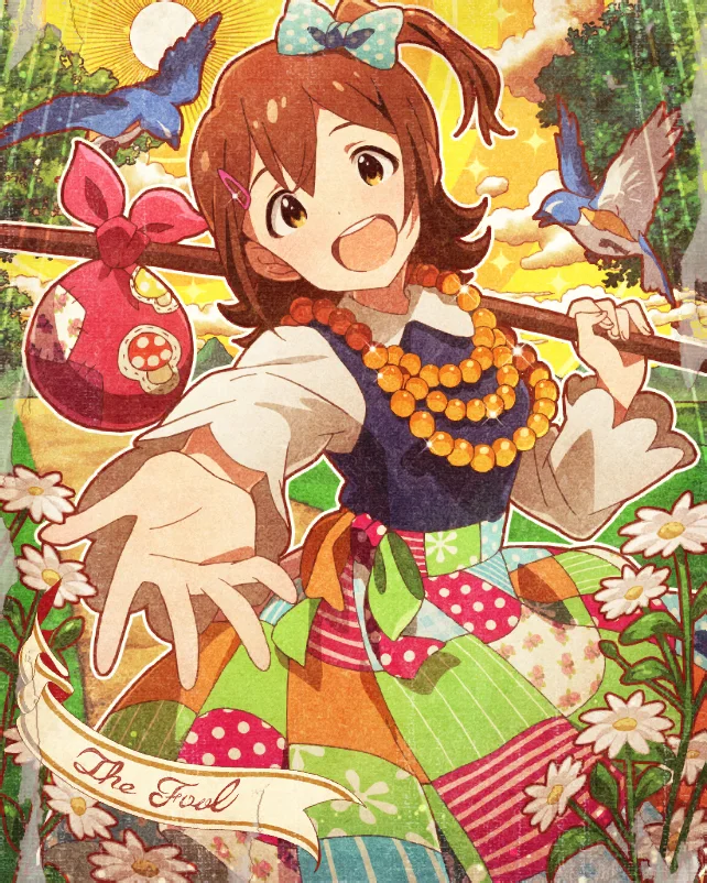 【フォーチュンガール】