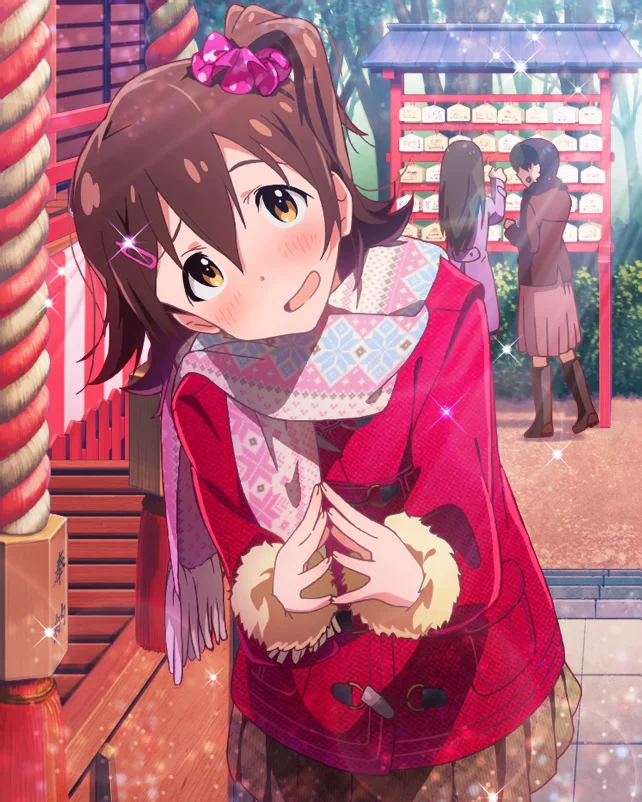 【大願成就の予感！】