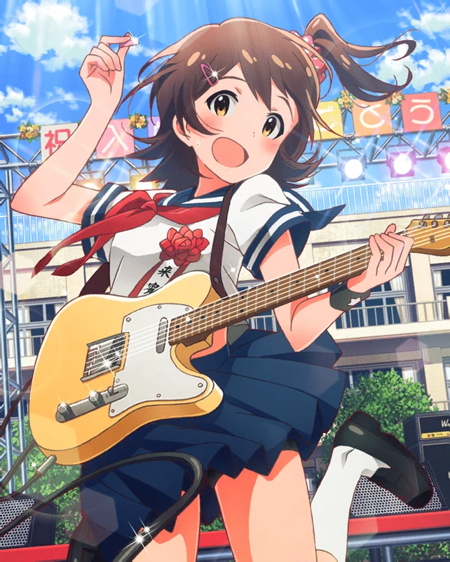 【親愛の手紙】