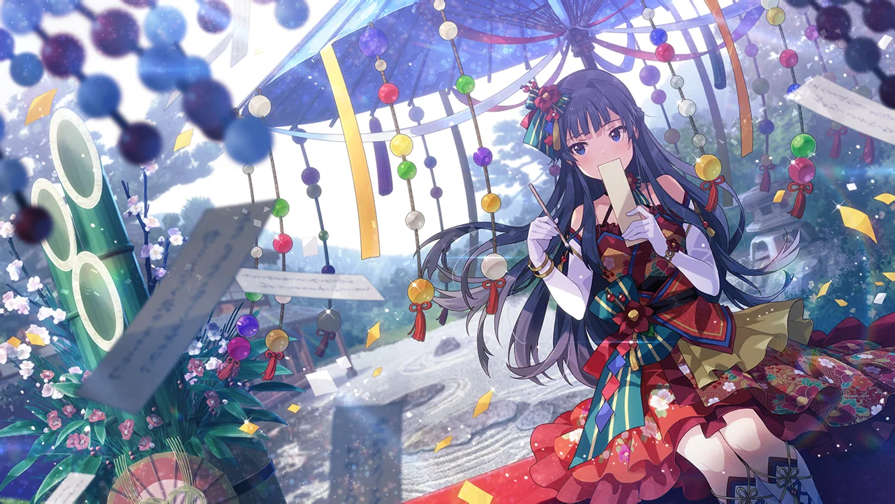 【思いは和歌に秘めて】