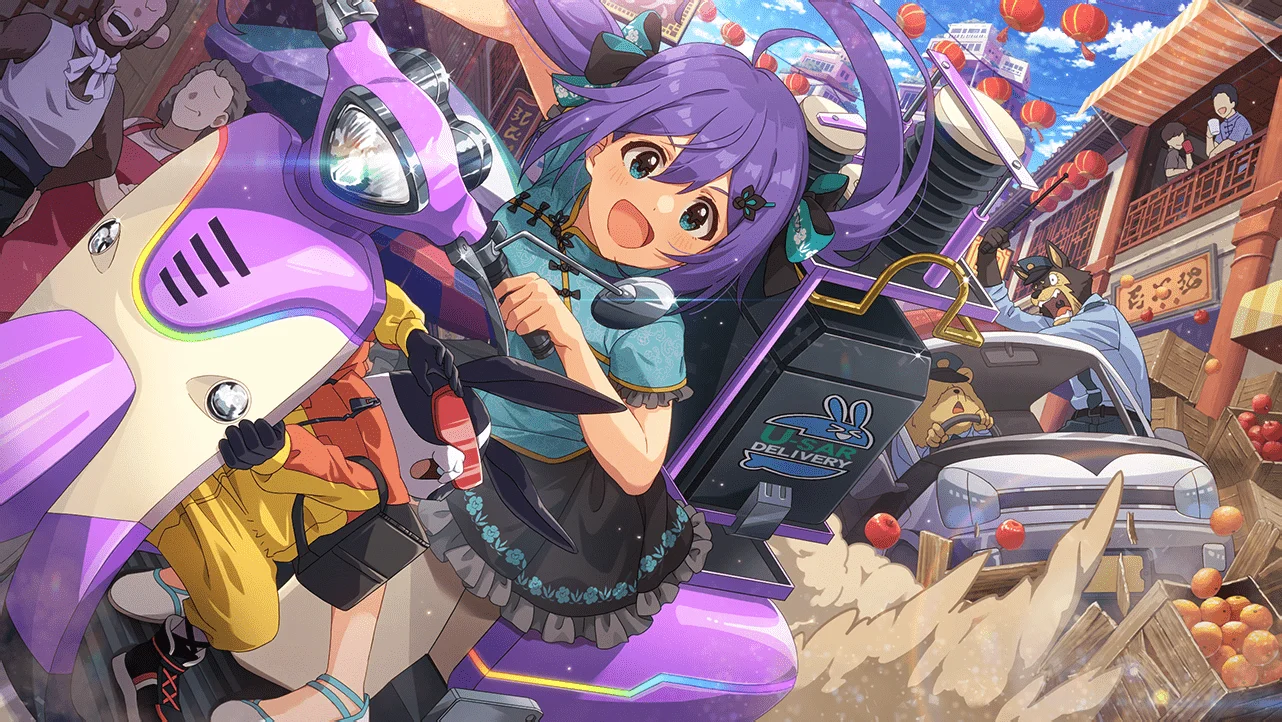 【駆け抜けてマイハート】