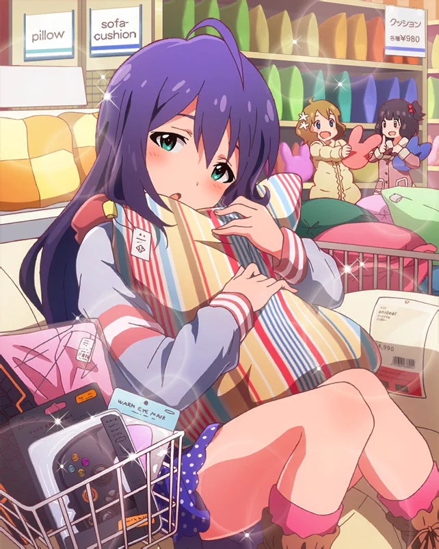 【デジタルラビット】