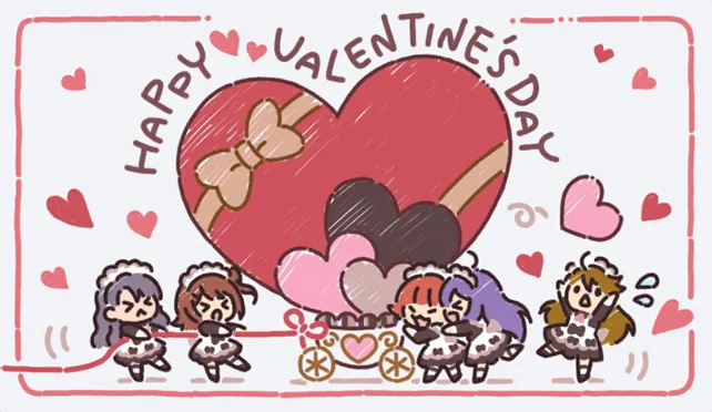 【情人节2023年】