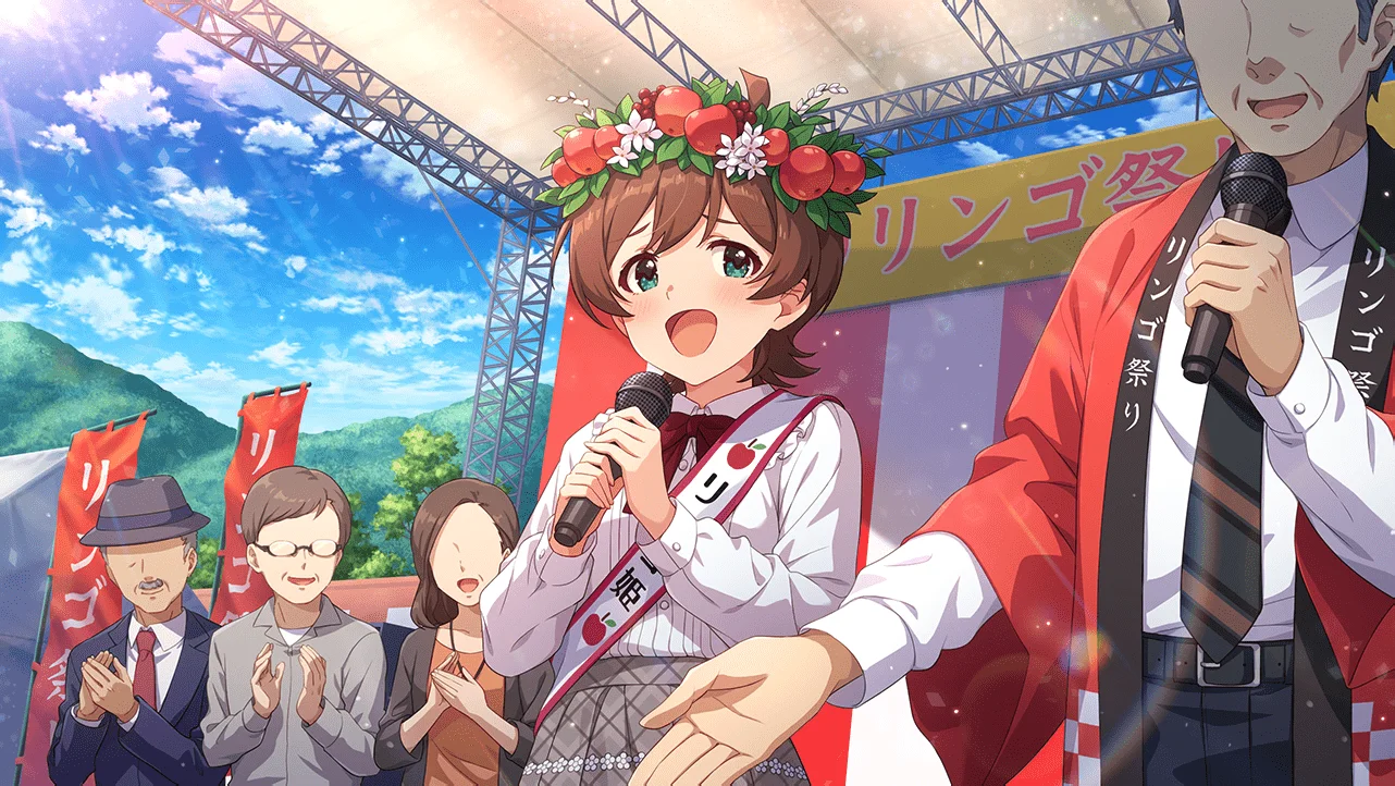 【りんごのマーチ】