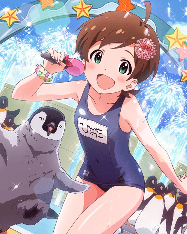 【おやすみの時間】