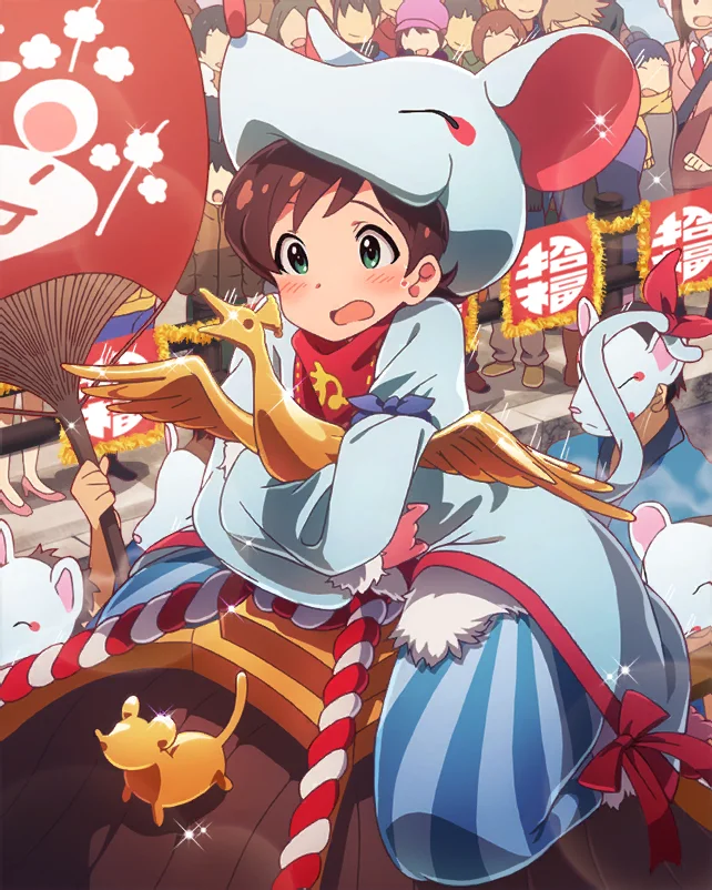 【みんなのマスコット神さま】