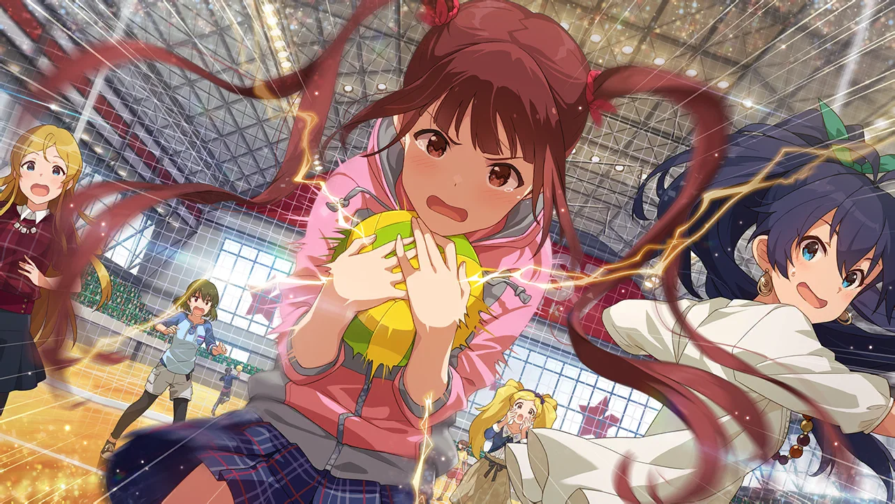 【アクティビティボール】