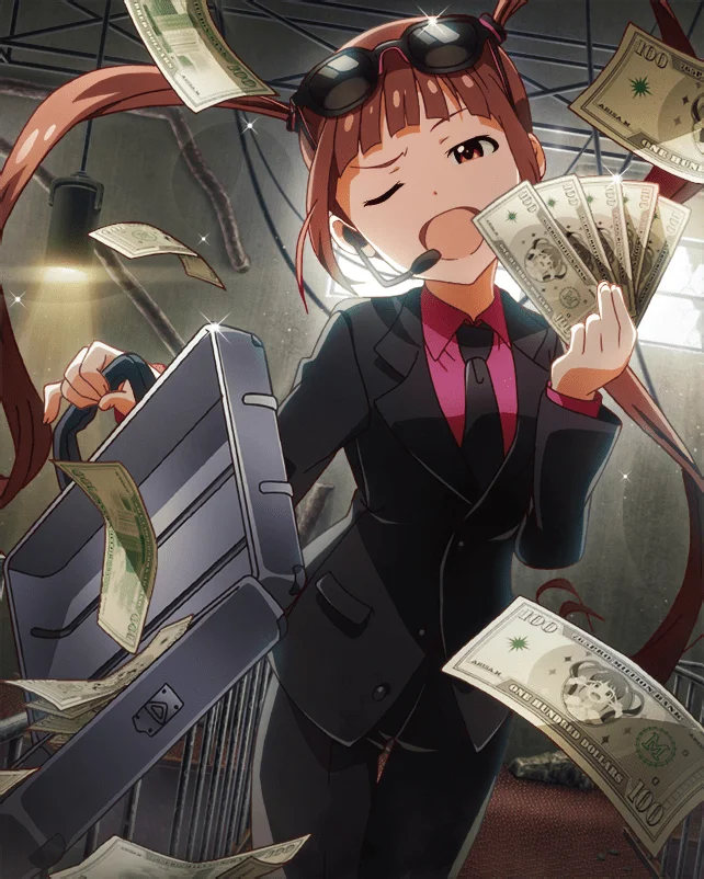 【アテンドガール】