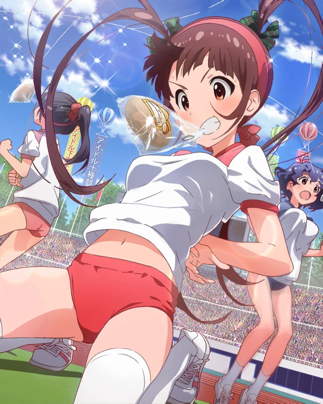 【不滅なる王道】