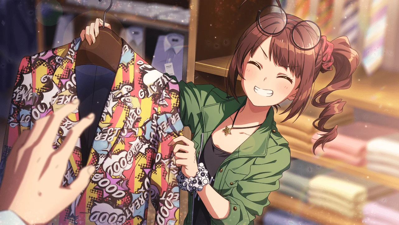 【天下の関西星】