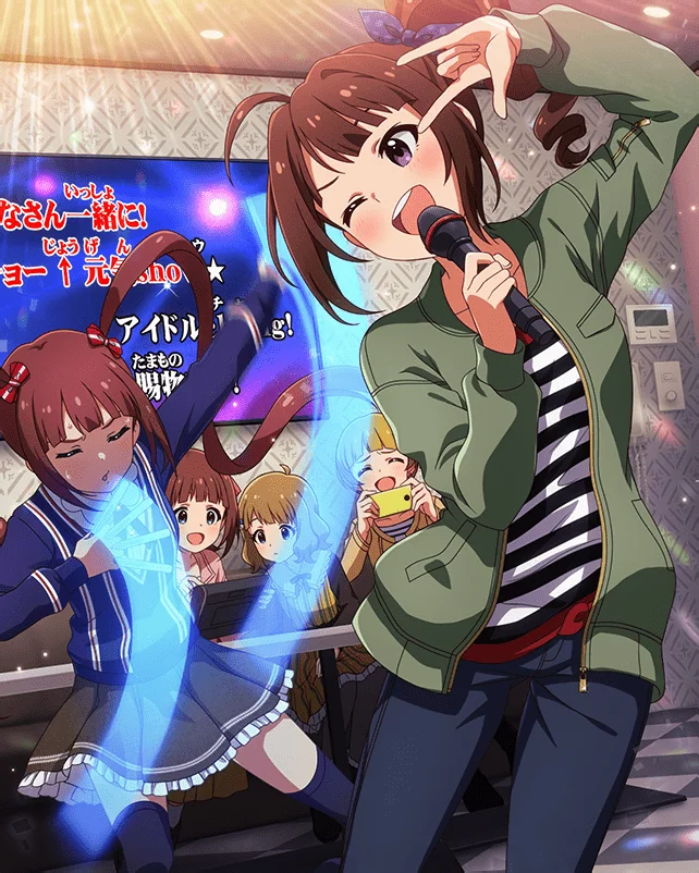 【星達は消えることなく】