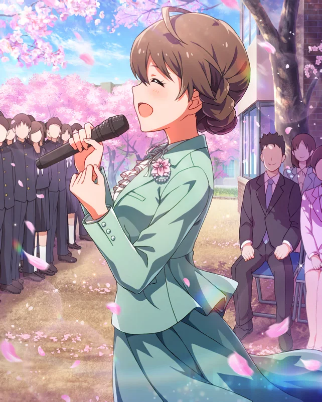 【憧れの先生】