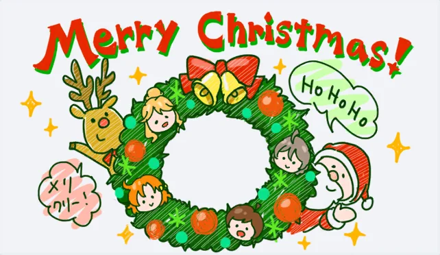 【圣诞节2018年】