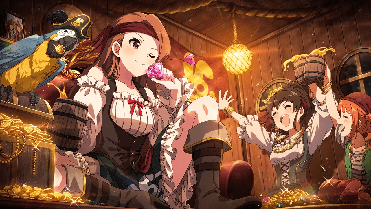 【豪快キャプテン】