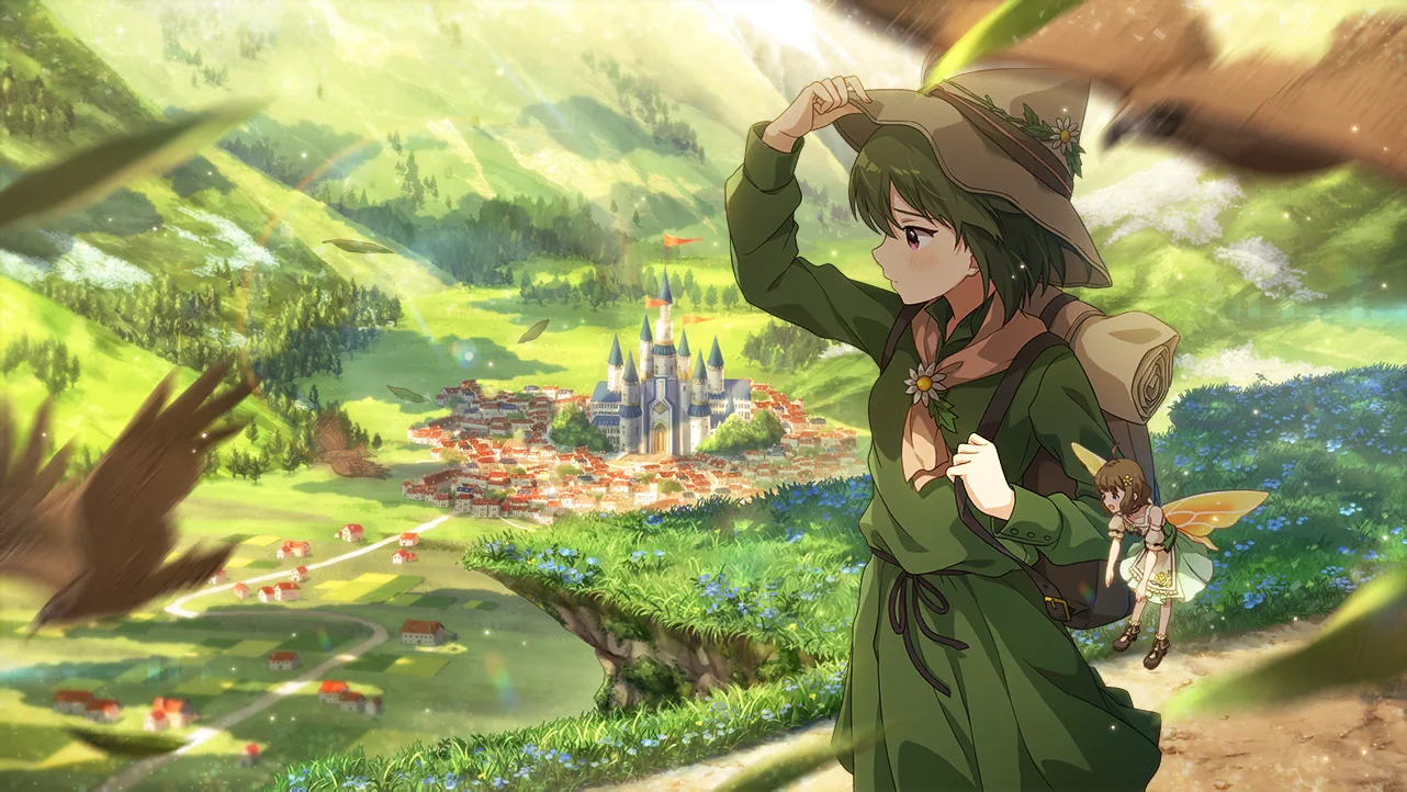 【おとぎの国の物語[旅人]】