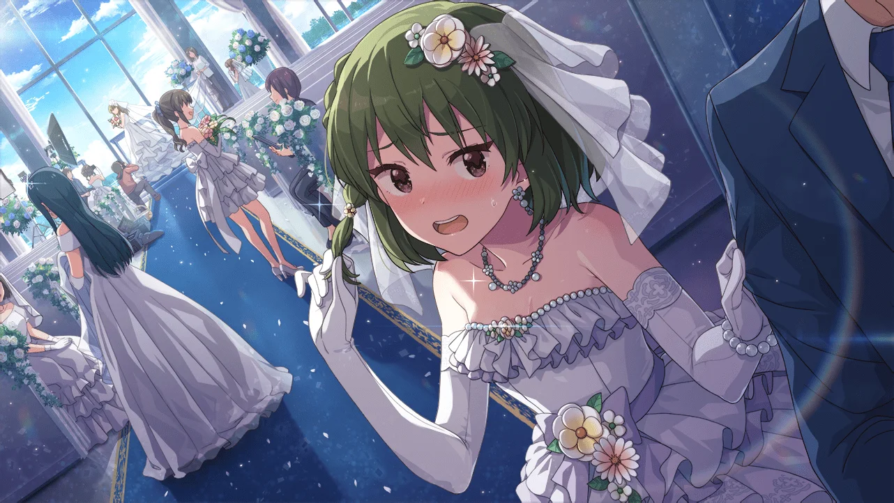 【自由なブライド】