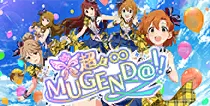 【超々∞MUGEND@I!】
