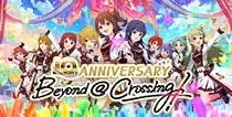 【Beyond @ Crossing!】