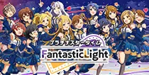 【FantasticLight】