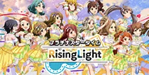 【RisingLight】