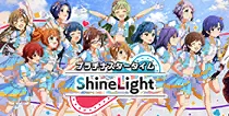 【ShineLight】