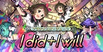【I did+I will】