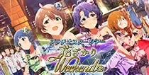 【花ざかりWeekend✿】