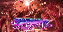 【Cherry Colored Love】