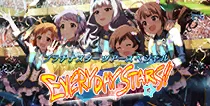 【EVERYDAY STARS!!】