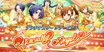 【Especially Angel♡】