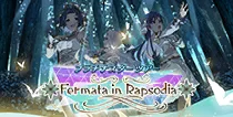 【Fermata in Rapsodia】