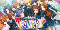【LEADER!!】