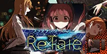 【ReTale】