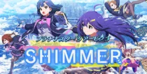【SHIMMER】