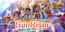 【SunRiser】