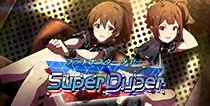 【Super Duper】