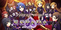 【ESPADA】