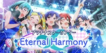 【Eternal Harmony】