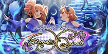 【Eternal Spiral】