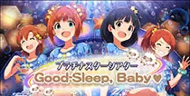 【Good-Sleep, Baby♡】