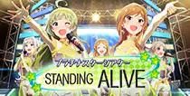 【STANDING ALIVE】