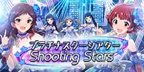 【Shooting Stars】