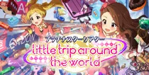 【little trip around the world】