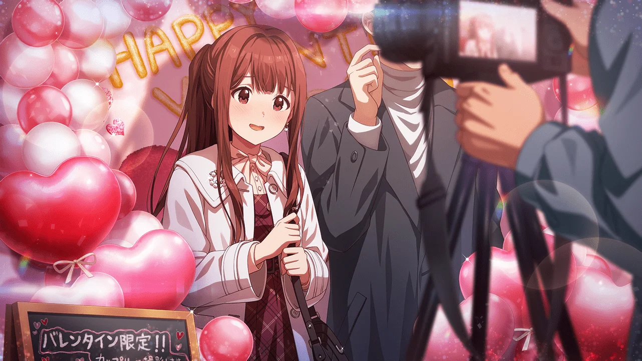 【一生の宝物】