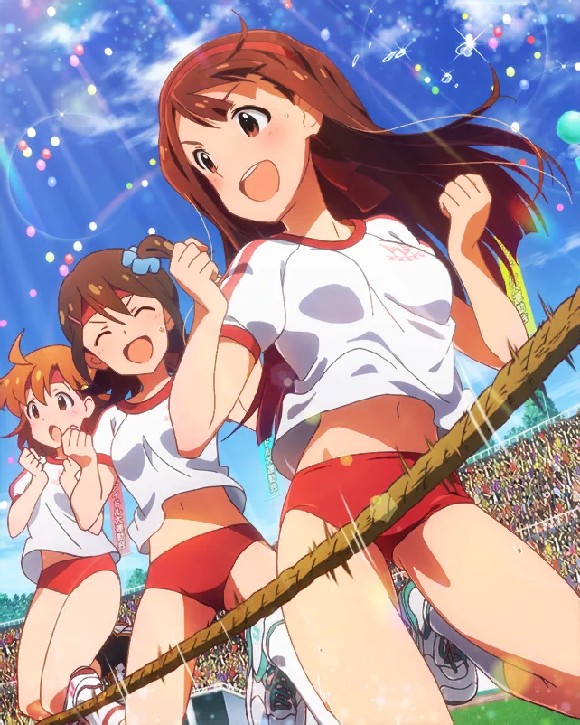 【せーのっ！】